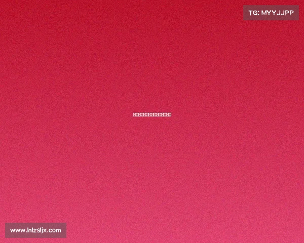 排球国内主要赛事、排球比赛赛事